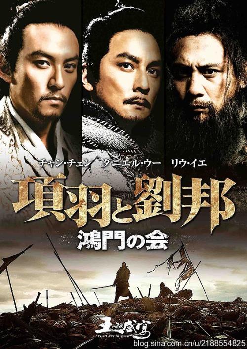 制作民生银行流水打印